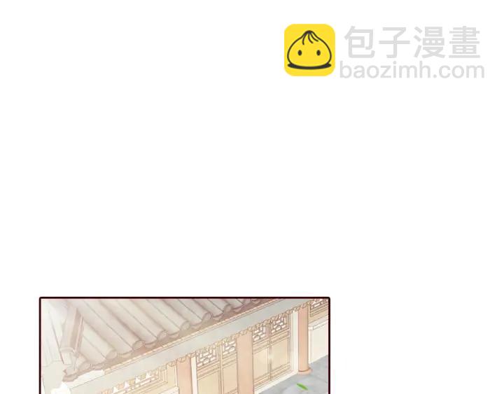 第91话 挥起小皮鞭心里真得意(1/3)-第92话