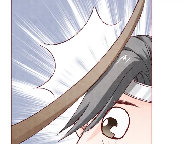 第91话 挥起小皮鞭心里真得意(1/3)-第92话