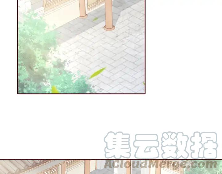 第91话 挥起小皮鞭心里真得意(1/3)-第92话