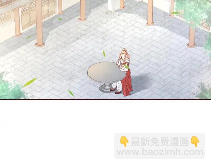 第91话 挥起小皮鞭心里真得意(1/3)-第92话