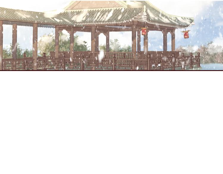 番外 好哄骗的小羔羊(1/3)-第94话