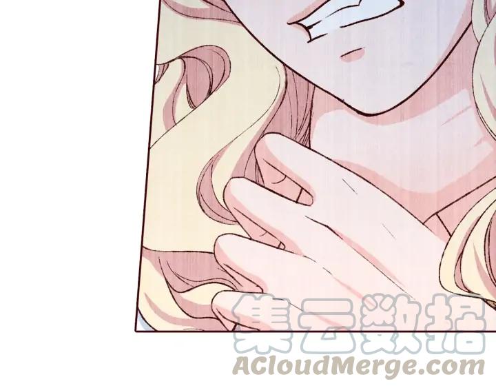 第94话 中毒(1/3)-第96话