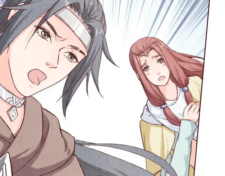 第94话 中毒(1/3)-第96话