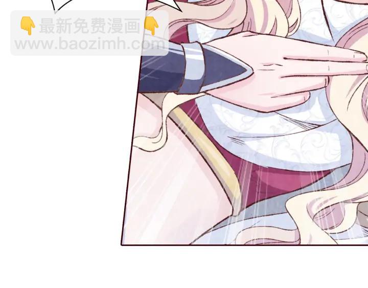 第94话 中毒(1/3)-第96话