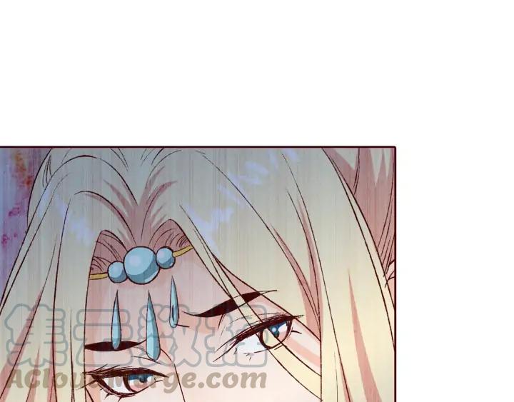 第94话 中毒(1/3)-第96话