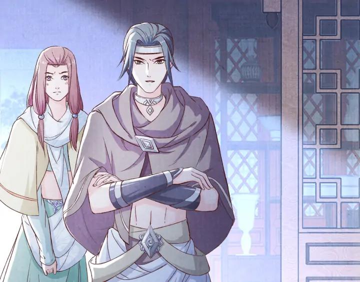 第94话 中毒(1/3)-第96话