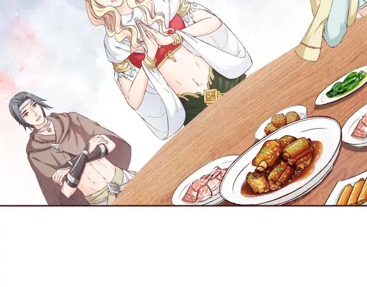 第94话 中毒(1/3)-第96话