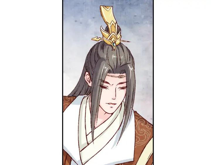 第96话 生辰(1/2)-第98话