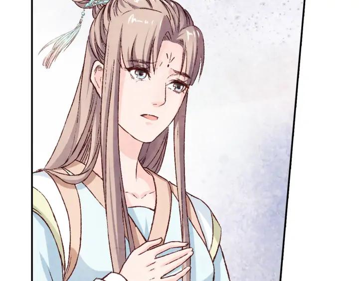 第96话 生辰(1/2)-第98话