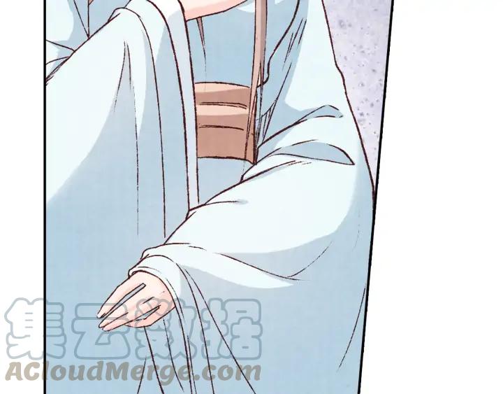 第96话 生辰(1/2)-第98话