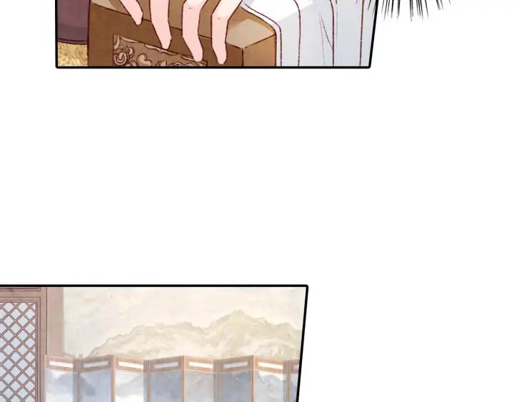 第96话 生辰(1/2)-第98话