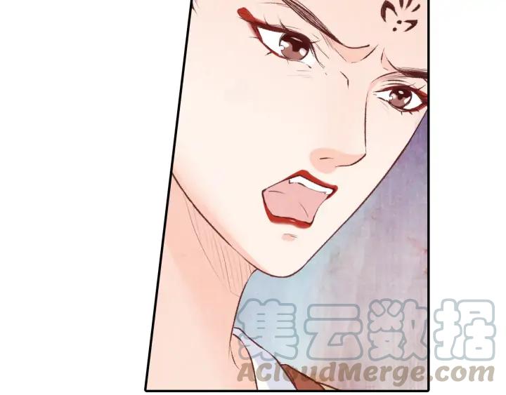 第98话 听话咽下去(1/2)-第100话