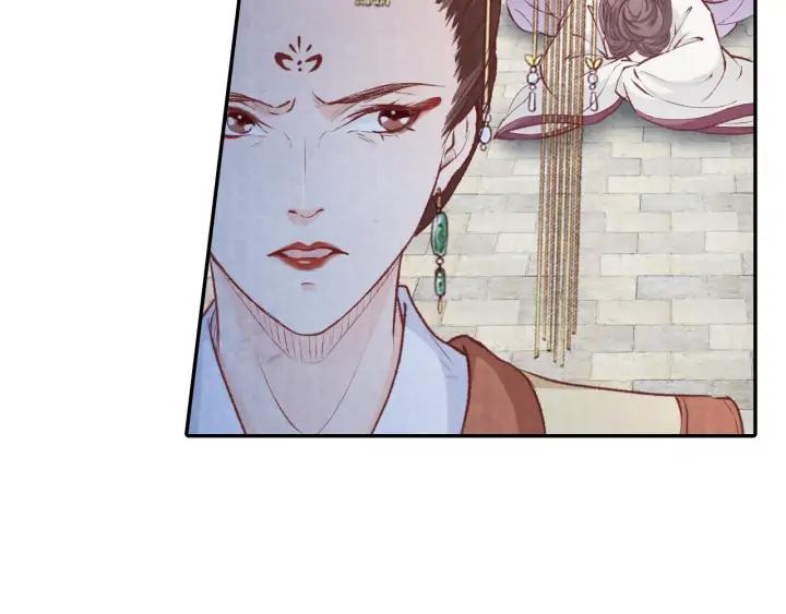 第98话 听话咽下去(1/2)-第100话