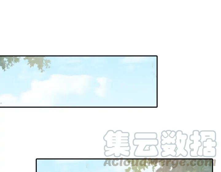 第98话 听话咽下去(1/2)-第100话