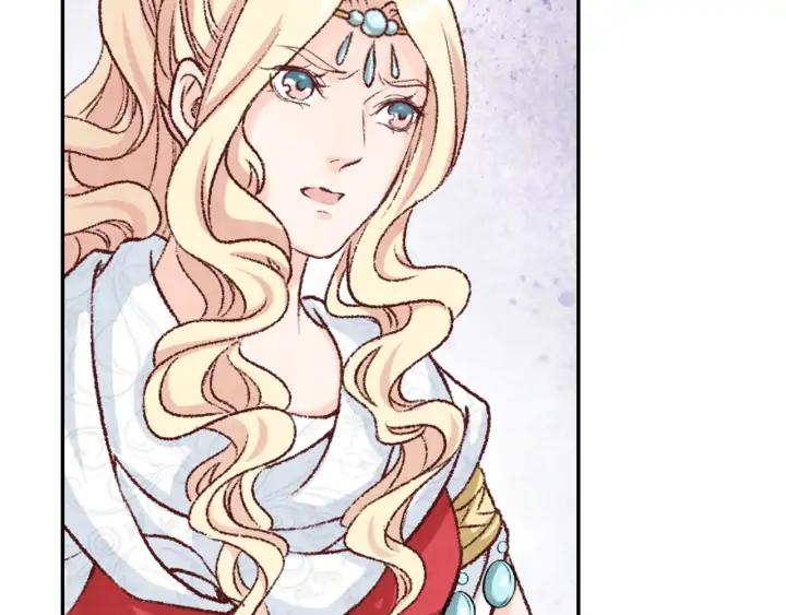 第98话 听话咽下去(1/2)-第100话