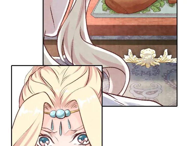 第98话 听话咽下去(1/2)-第100话