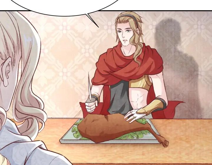 第98话 听话咽下去(1/2)-第100话