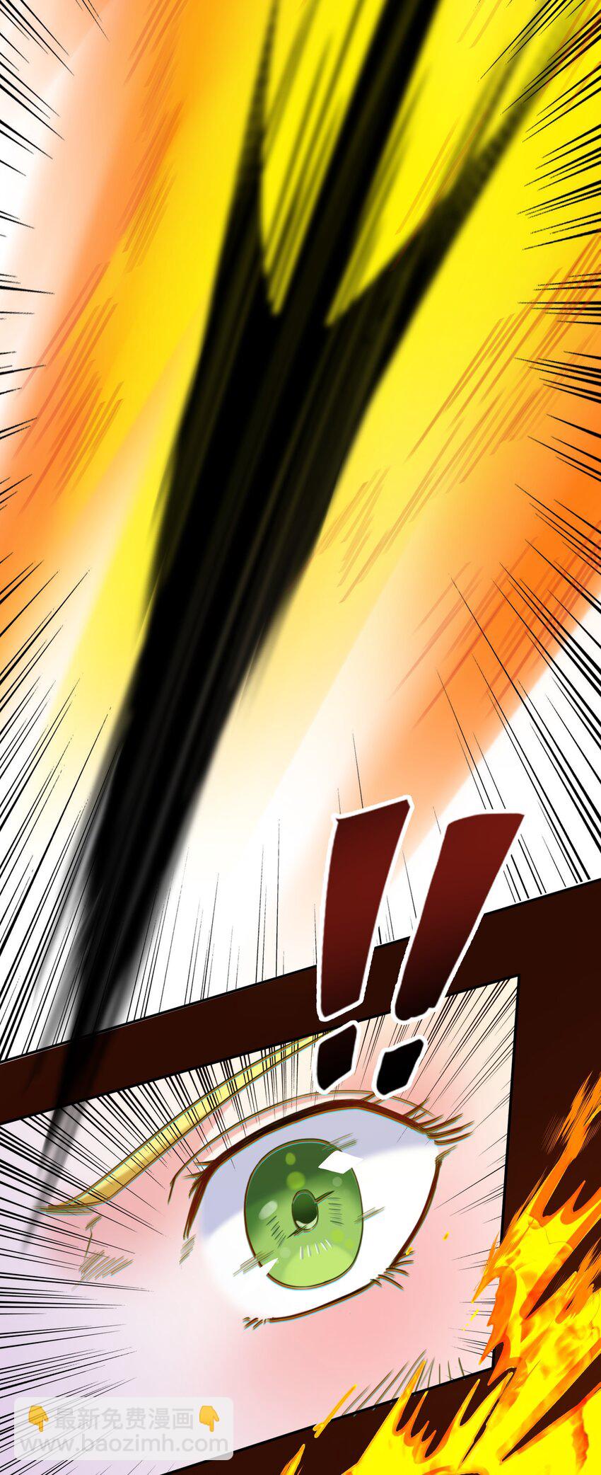 002 第二话 补魔的正确方式(1/2)-第2话