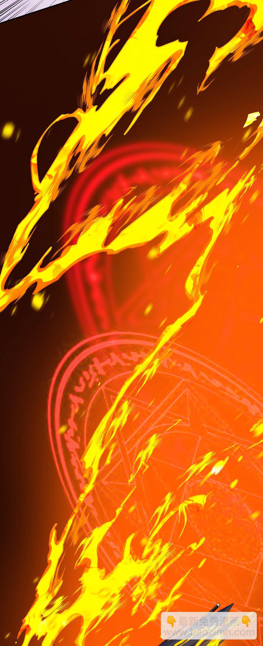 002 第二话 补魔的正确方式(1/2)-第2话