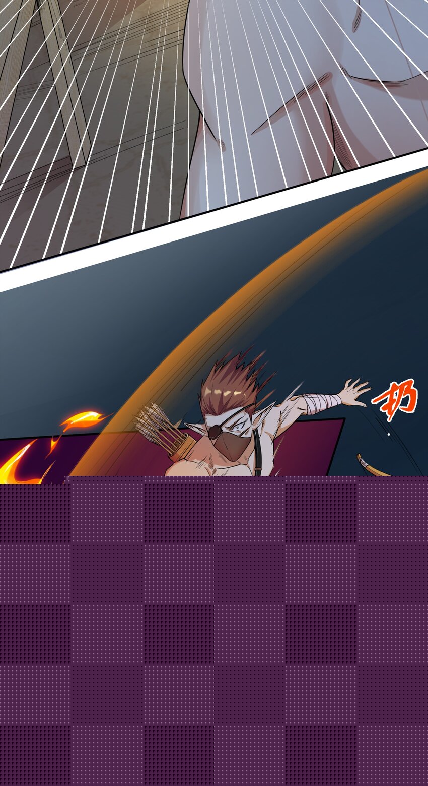 002 第二话 补魔的正确方式(1/2)-第2话