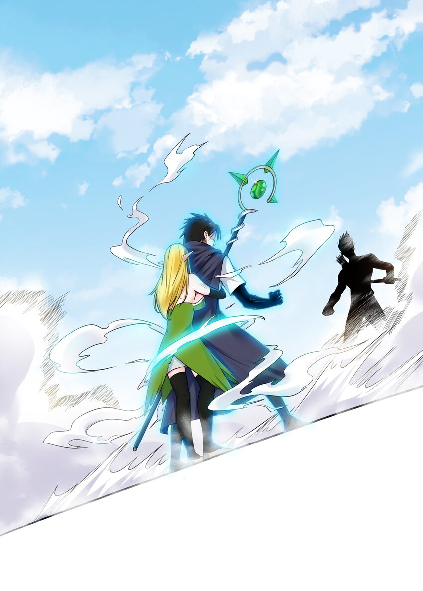 002 第二话 补魔的正确方式(1/2)-第2话