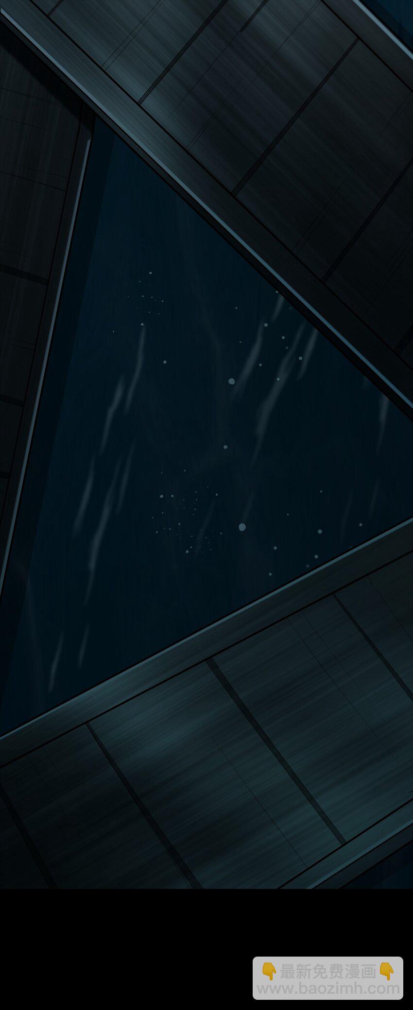 012 鱼，好大的鱼！(1/2)-第12话