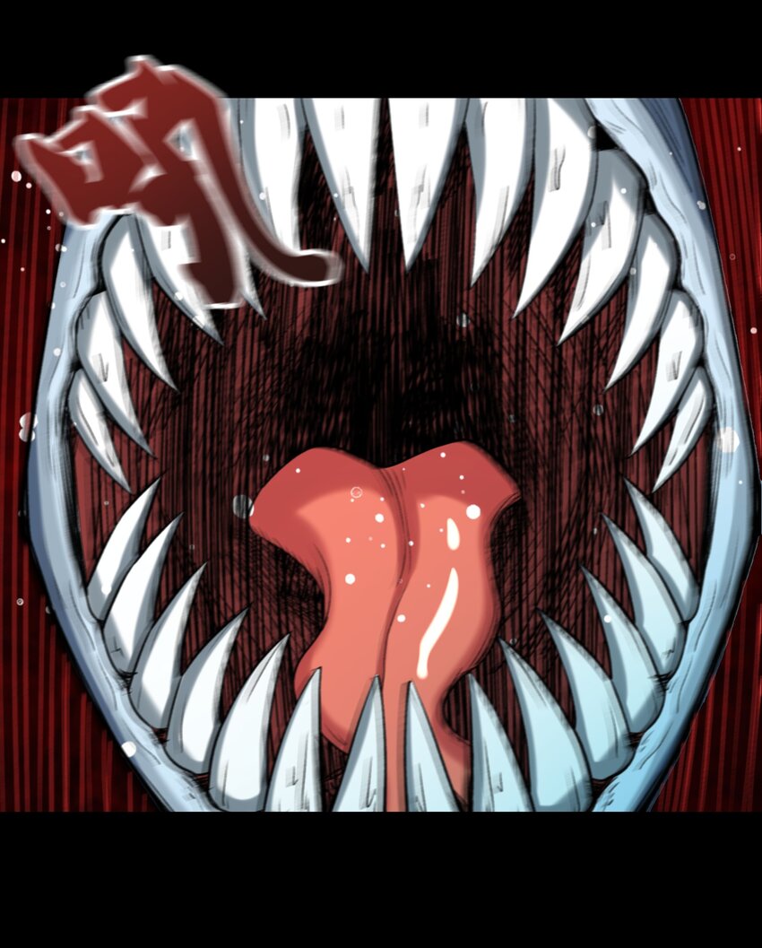 012 鱼，好大的鱼！(1/2)-第12话