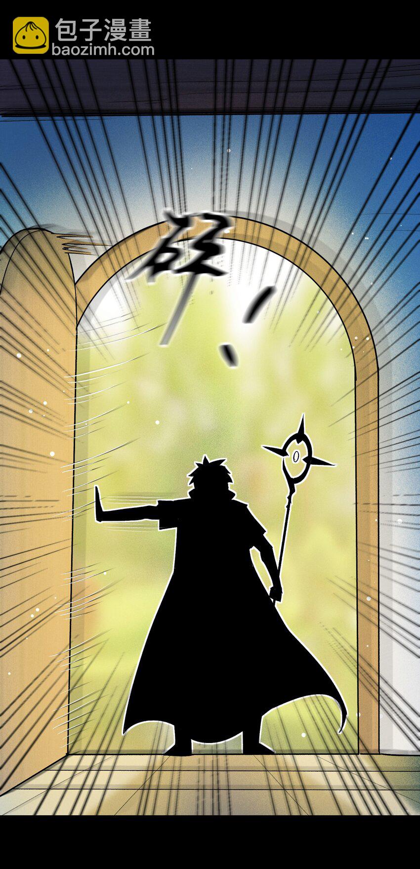 014 老朋友！(1/2)-第14话