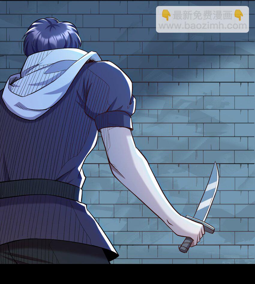 016 休息一下(1/2)-第16话