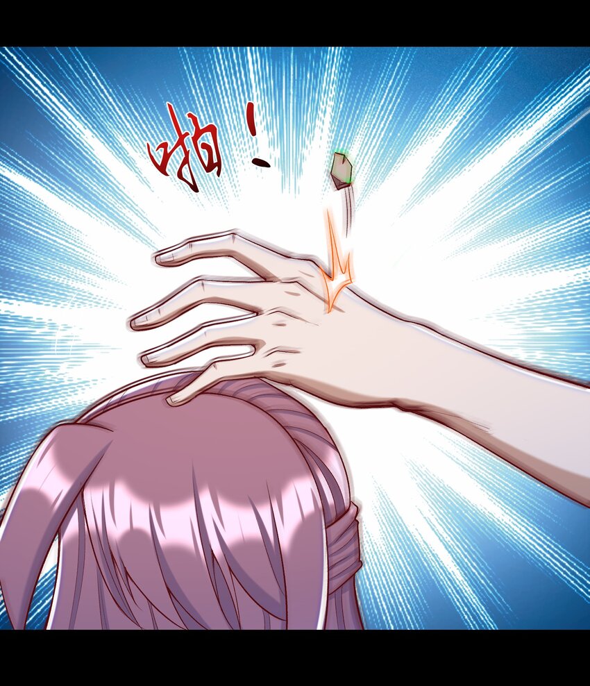 016 休息一下(1/2)-第16话