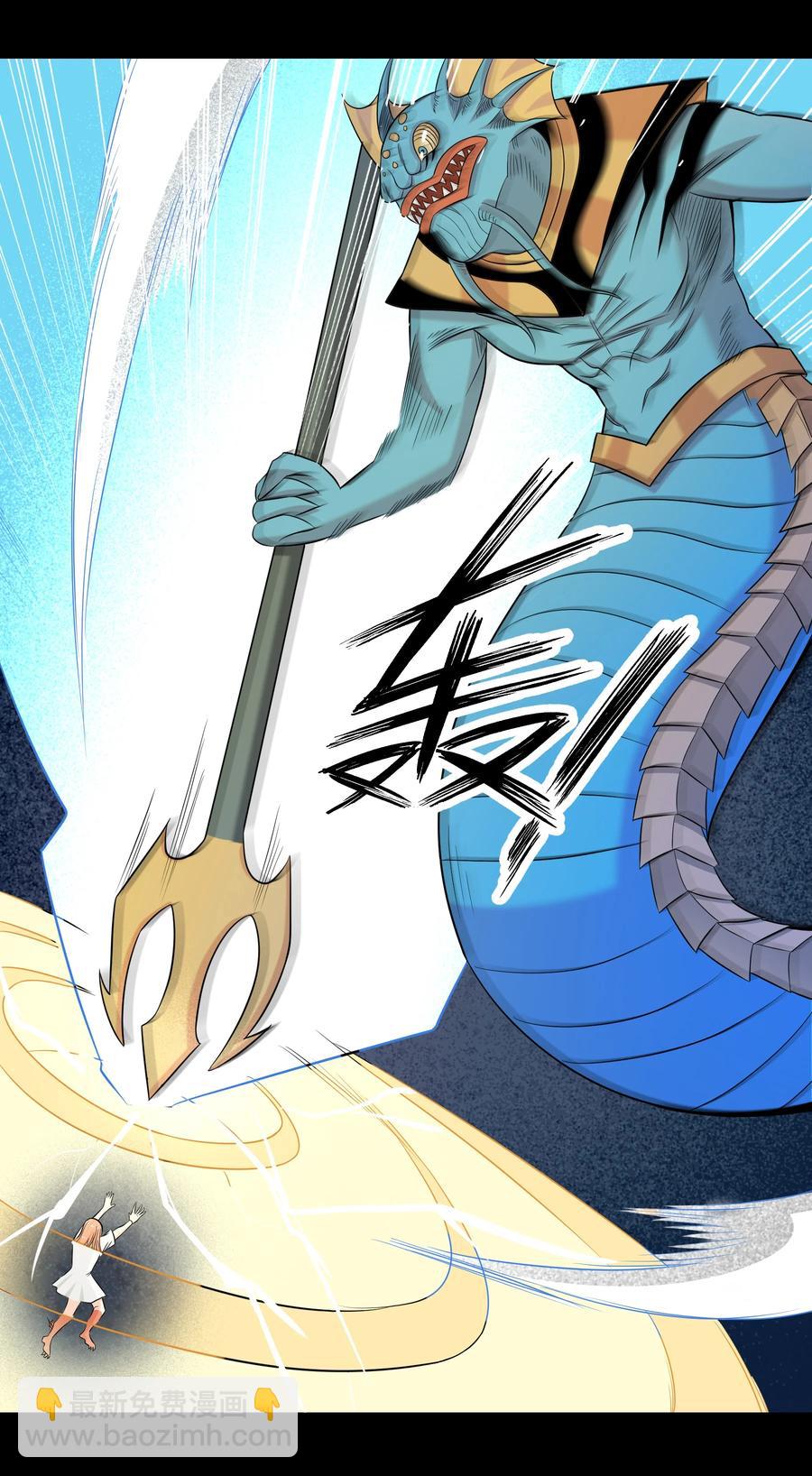 020 伪装(1/2)-第20话