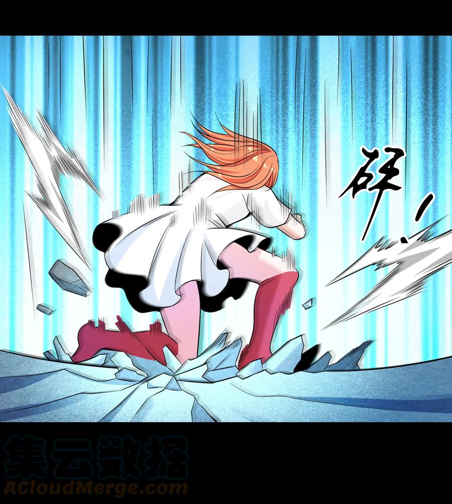 020 伪装(1/2)-第20话