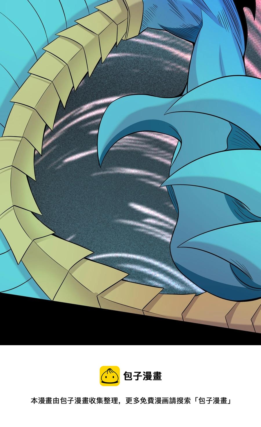 020 伪装(1/2)-第20话