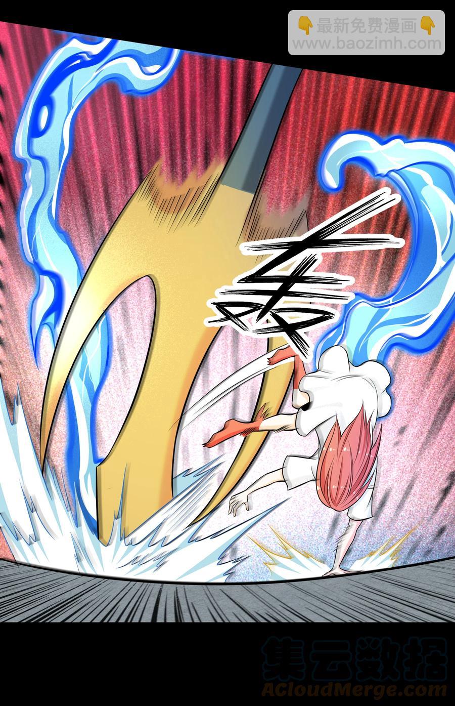 020 伪装(1/2)-第20话