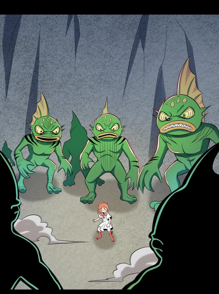 020 伪装(1/2)-第20话