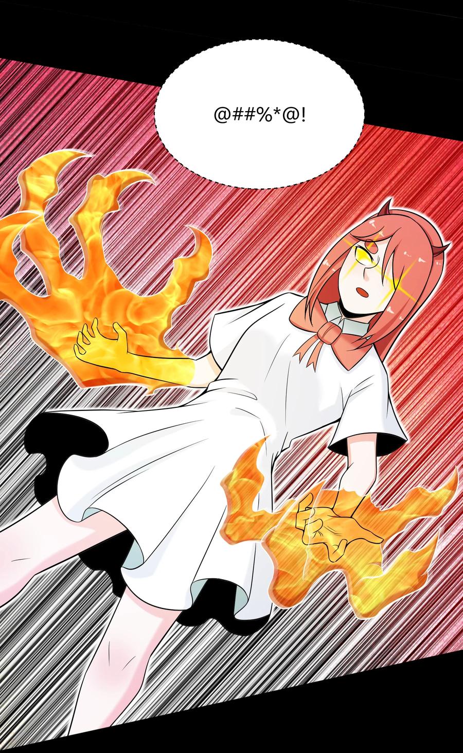 020 伪装(1/2)-第20话