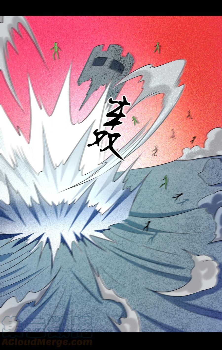 020 伪装(1/2)-第20话