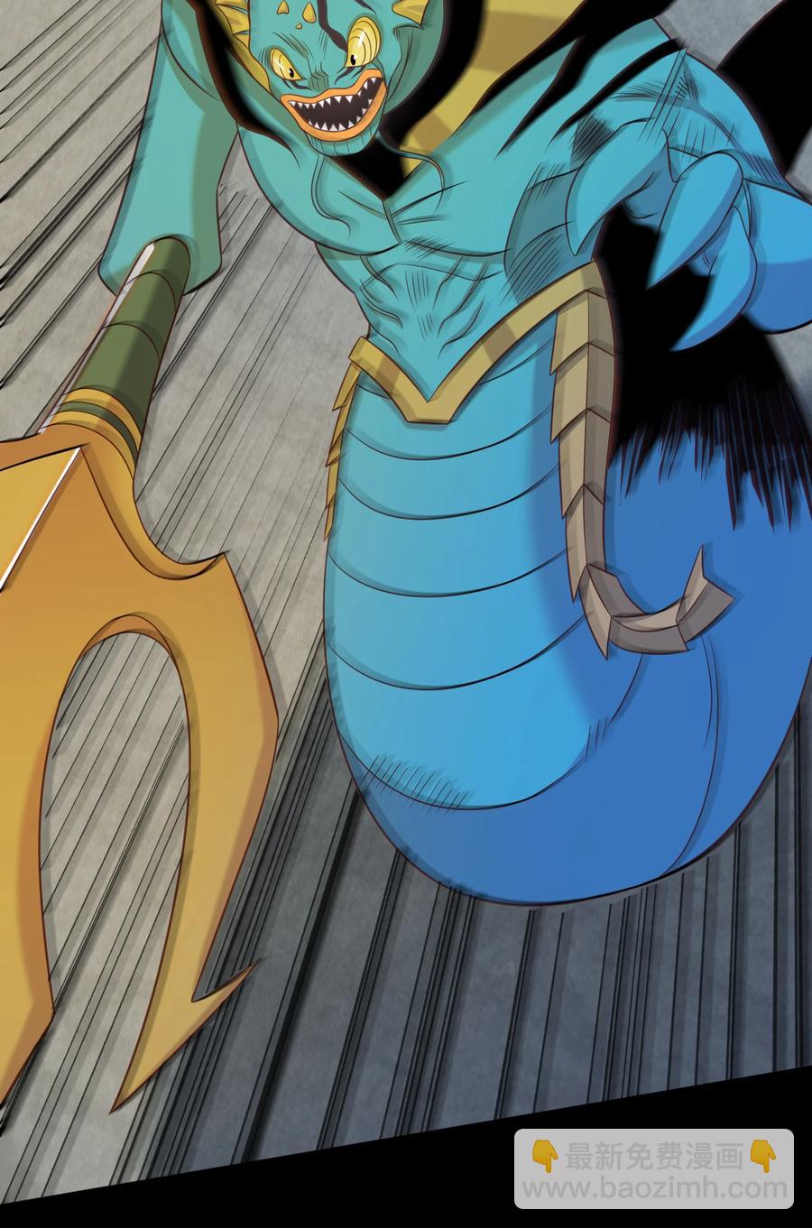 020 伪装(1/2)-第20话