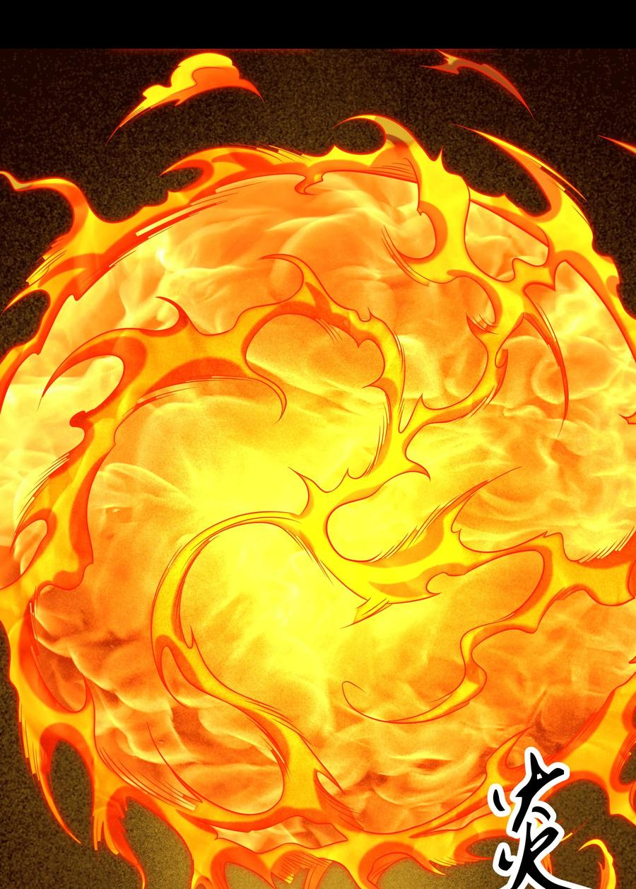 020 伪装(1/2)-第20话