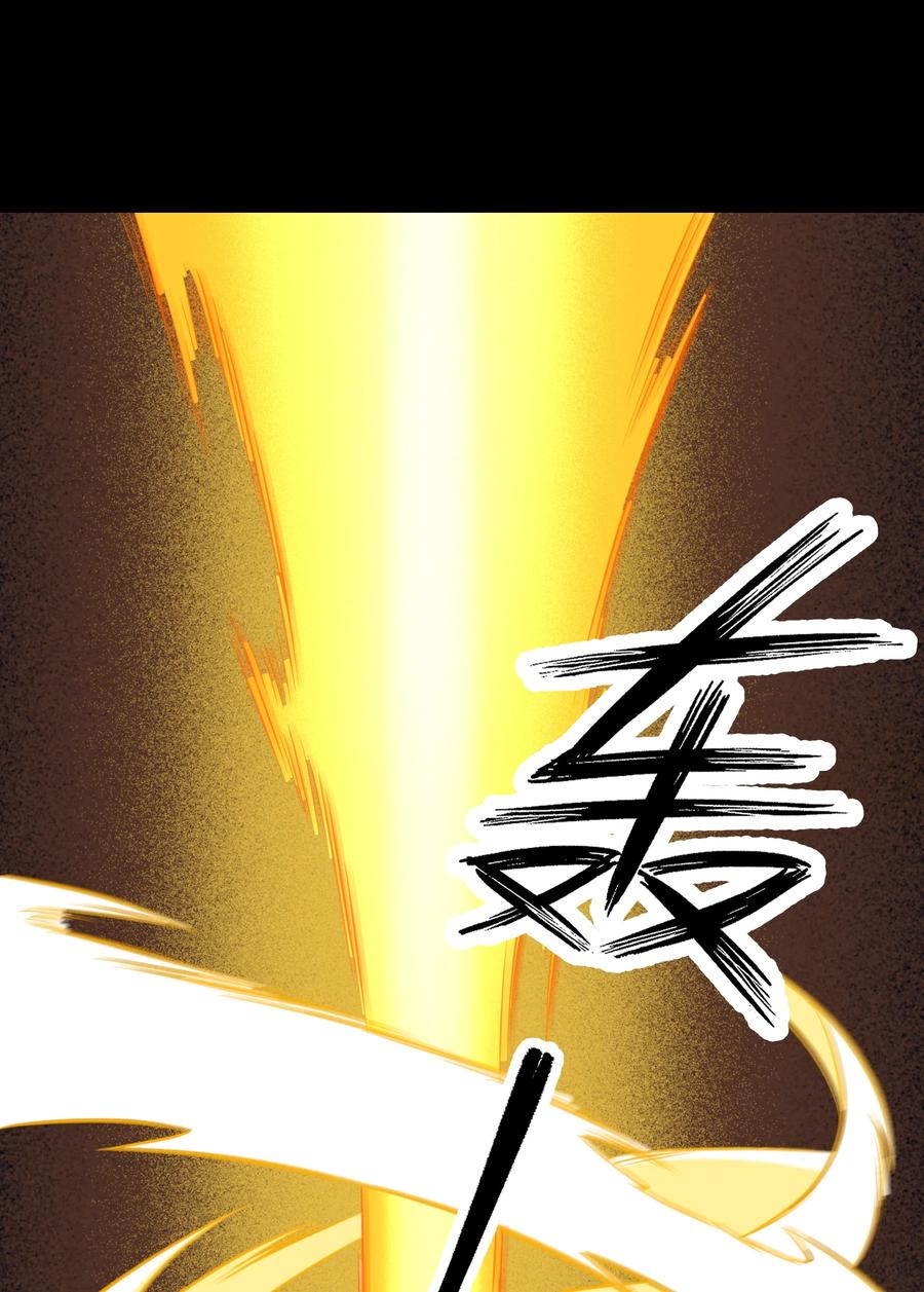 020 伪装(1/2)-第20话