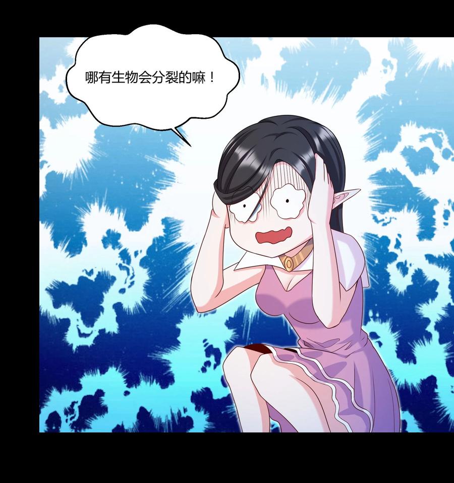 022 狮子莱恩(1/2)-第22话