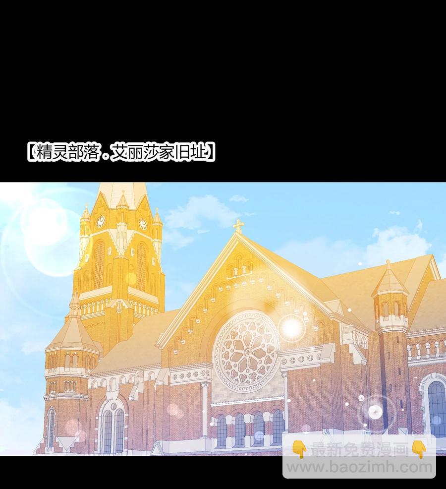 022 狮子莱恩(1/2)-第22话