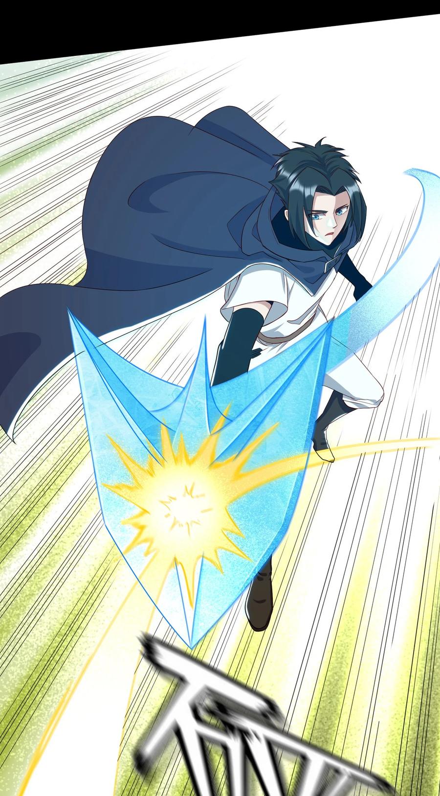 022 狮子莱恩(1/2)-第22话