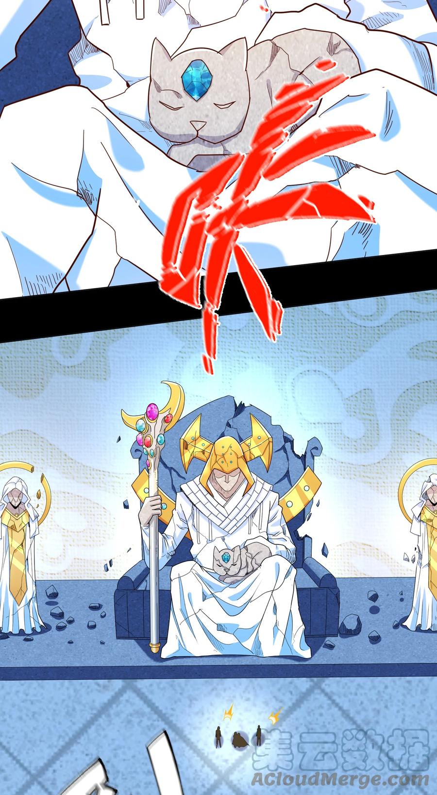 024 什么叫恐惧(1/2)-第24话