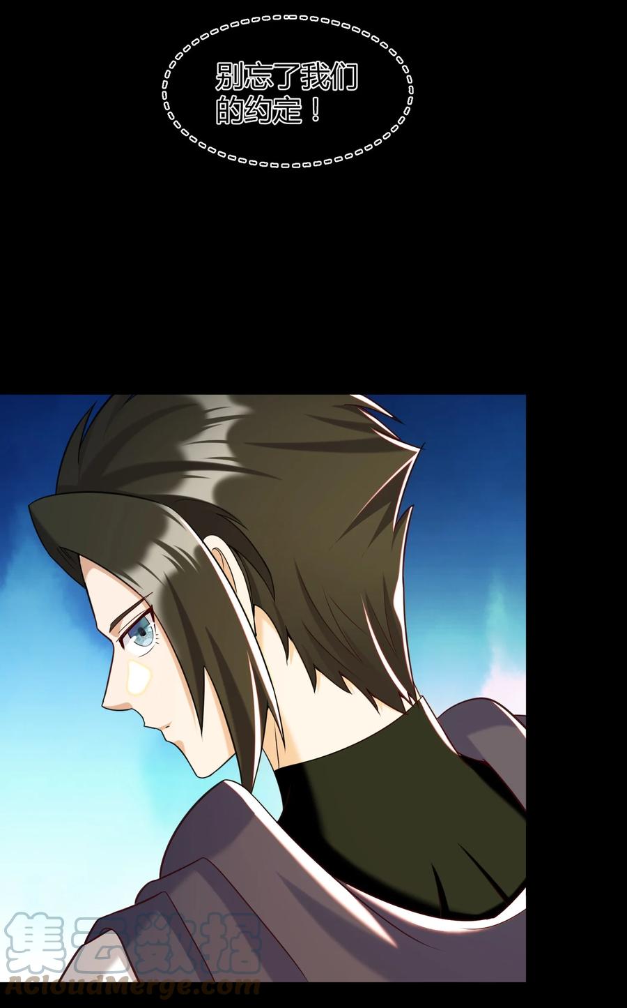 026 灭世(1/2)-第26话