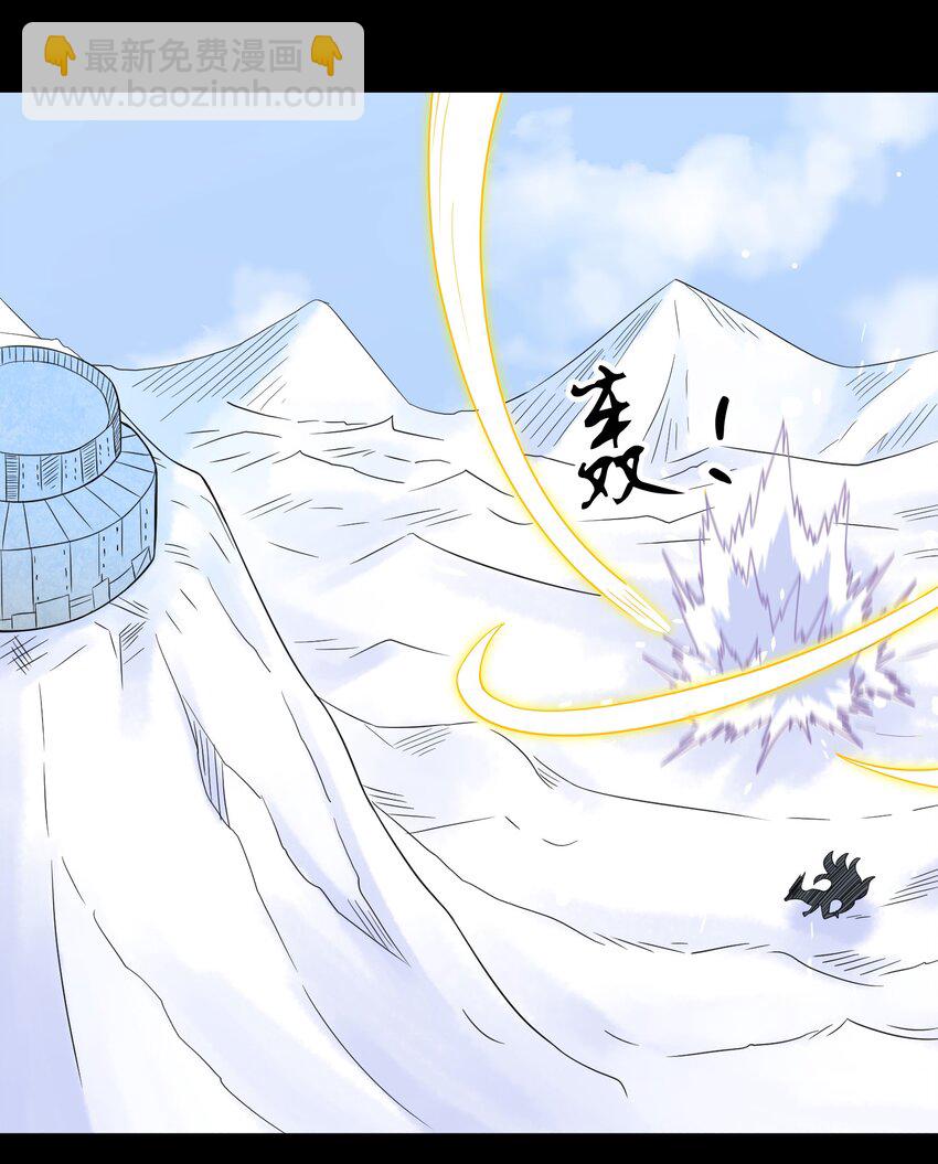 028 最后的机会(1/2)-第28话