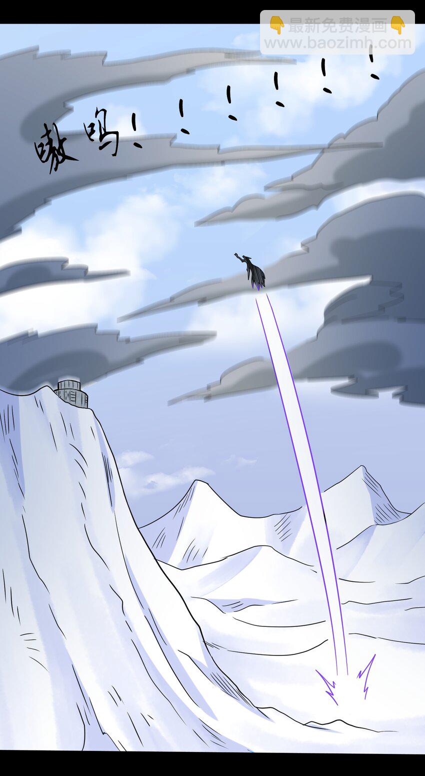 028 最后的机会(1/2)-第28话