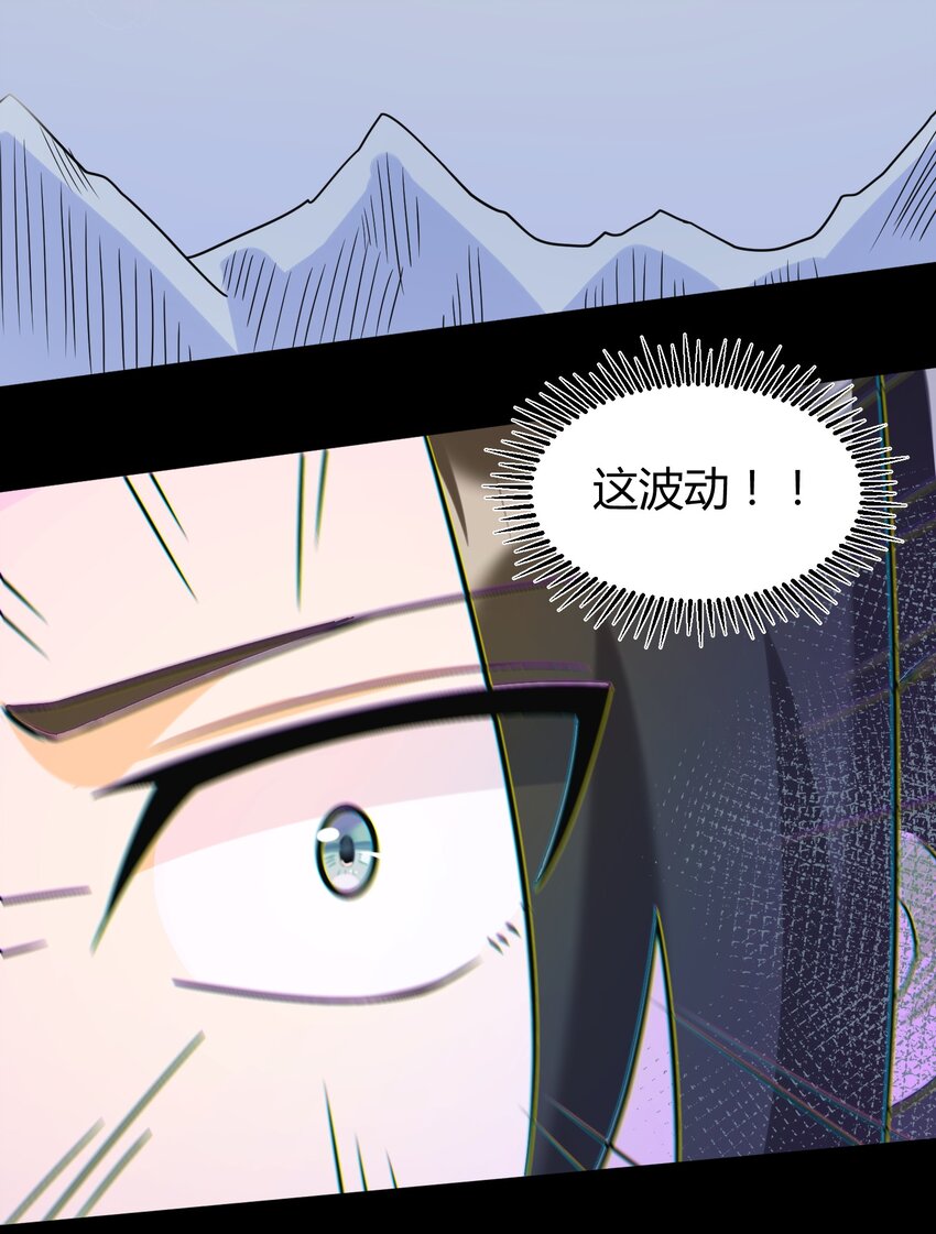 028 最后的机会(1/2)-第28话