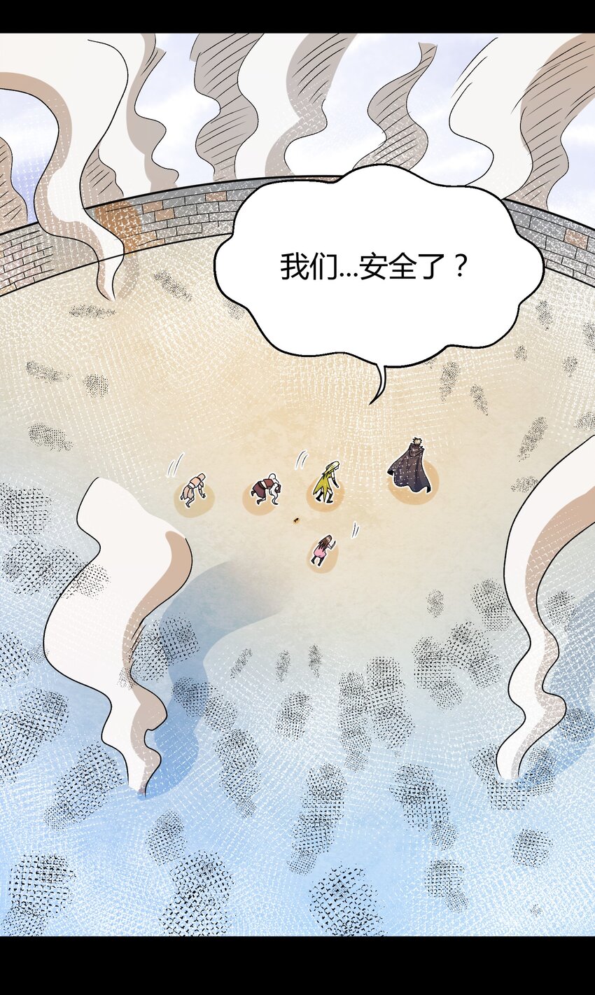 028 最后的机会(1/2)-第28话