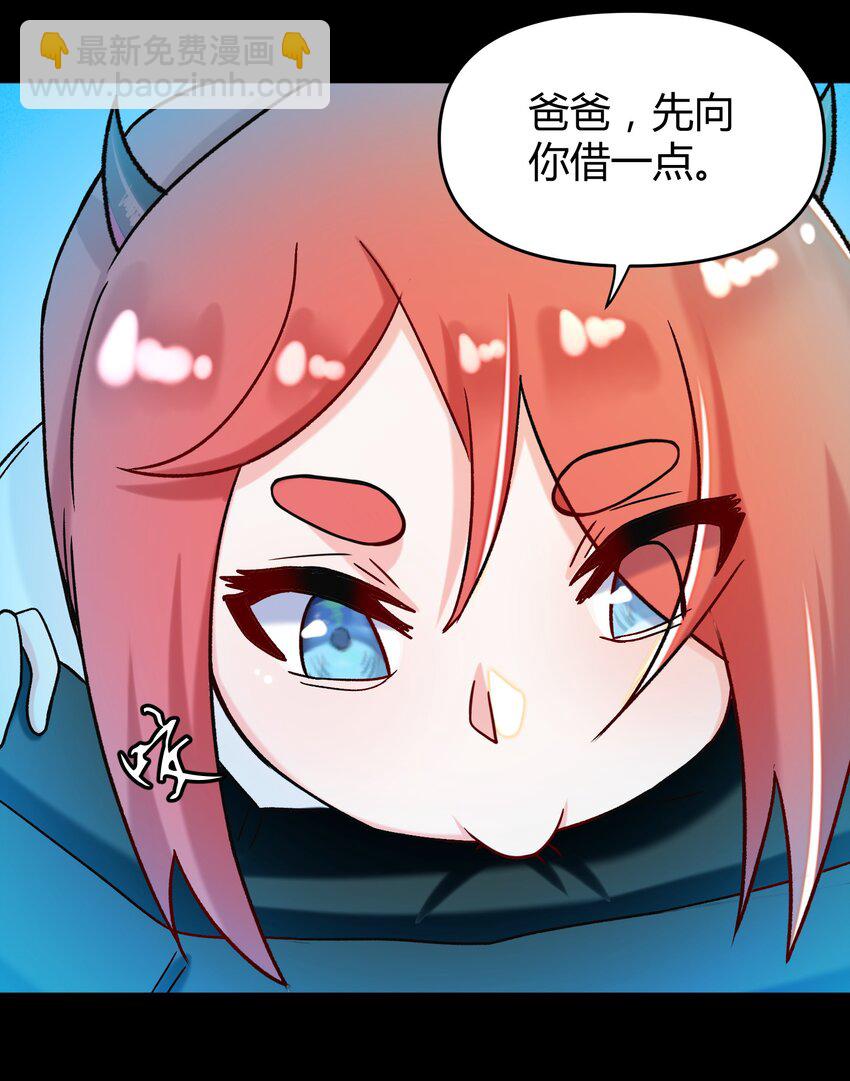 028 最后的机会(1/2)-第28话